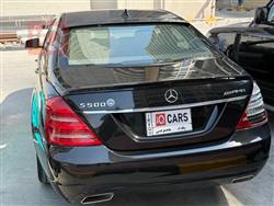 مرسيدس بنز S-Class
